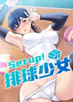 石田翠